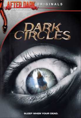 Темные круги (2011)