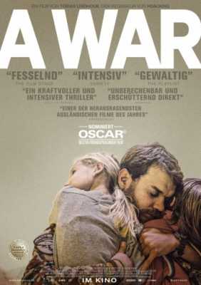Война (2015)