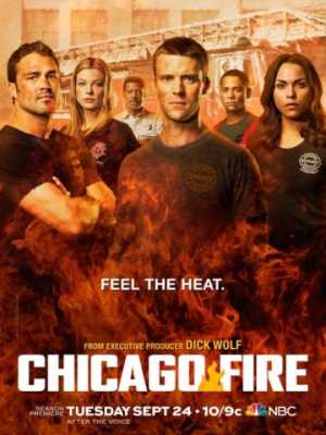 Чикаго в огне (2012)