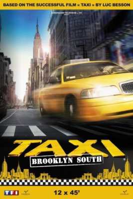 Такси: Южный Бруклин (2014)
