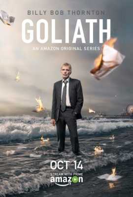 Голиаф (2016)
