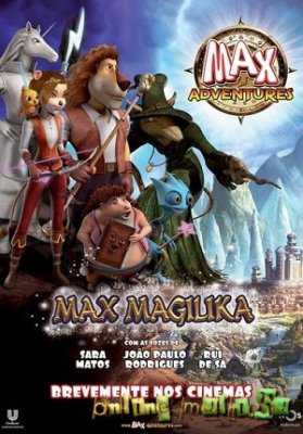 Max Adventures: Magilika (2014)