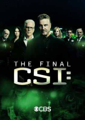 CSI: Бессмертие (2015)