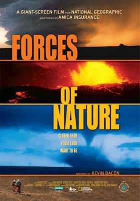 Стихийные бедствия: Силы природы (2004)