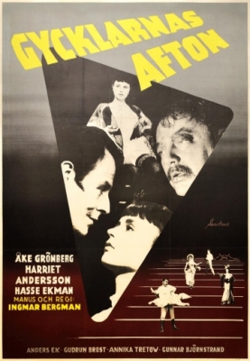 Вечер шутов (1953)