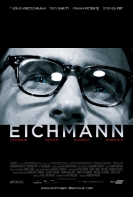 Эйхман (2007)