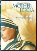 Мать Тереза (2003)