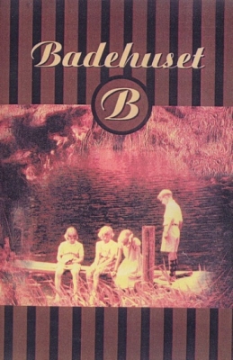 Баня (1989)