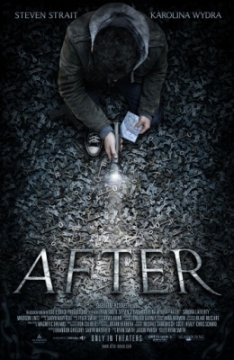 После (2012)