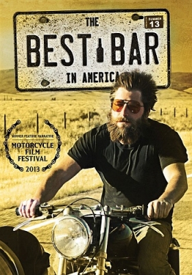 Лучший бар в Америке (2014)
