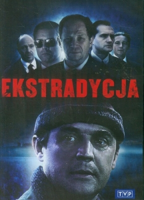 Экстрадиция (1995)