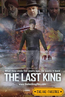 Последний из царей (2012)