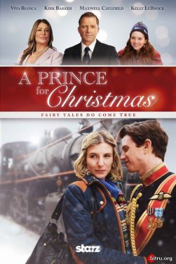 Принц на Рождество (2017)