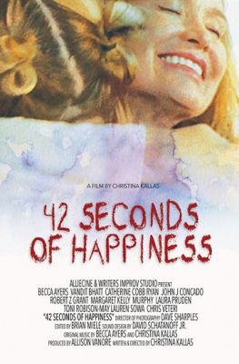 42 секунды счастья (2016)