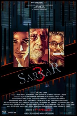 Саркар 3 (2017)