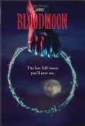 Кровавая луна (1990)