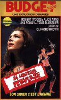 Развратная графиня (1974)