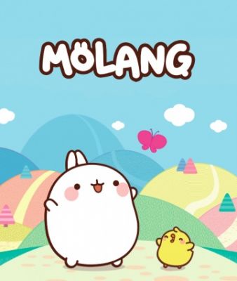 Моланг (2015)