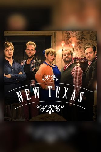Новый Техас (2015)