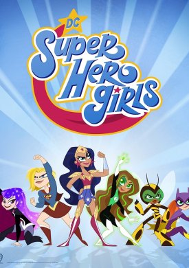 DC девчонки-супергерои (2019)