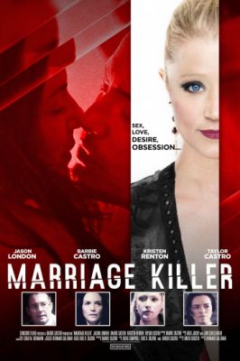 Marriage Killer ()